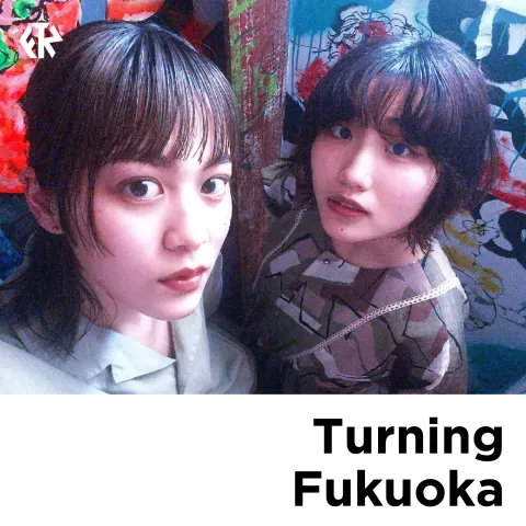 Turning Fukuoka